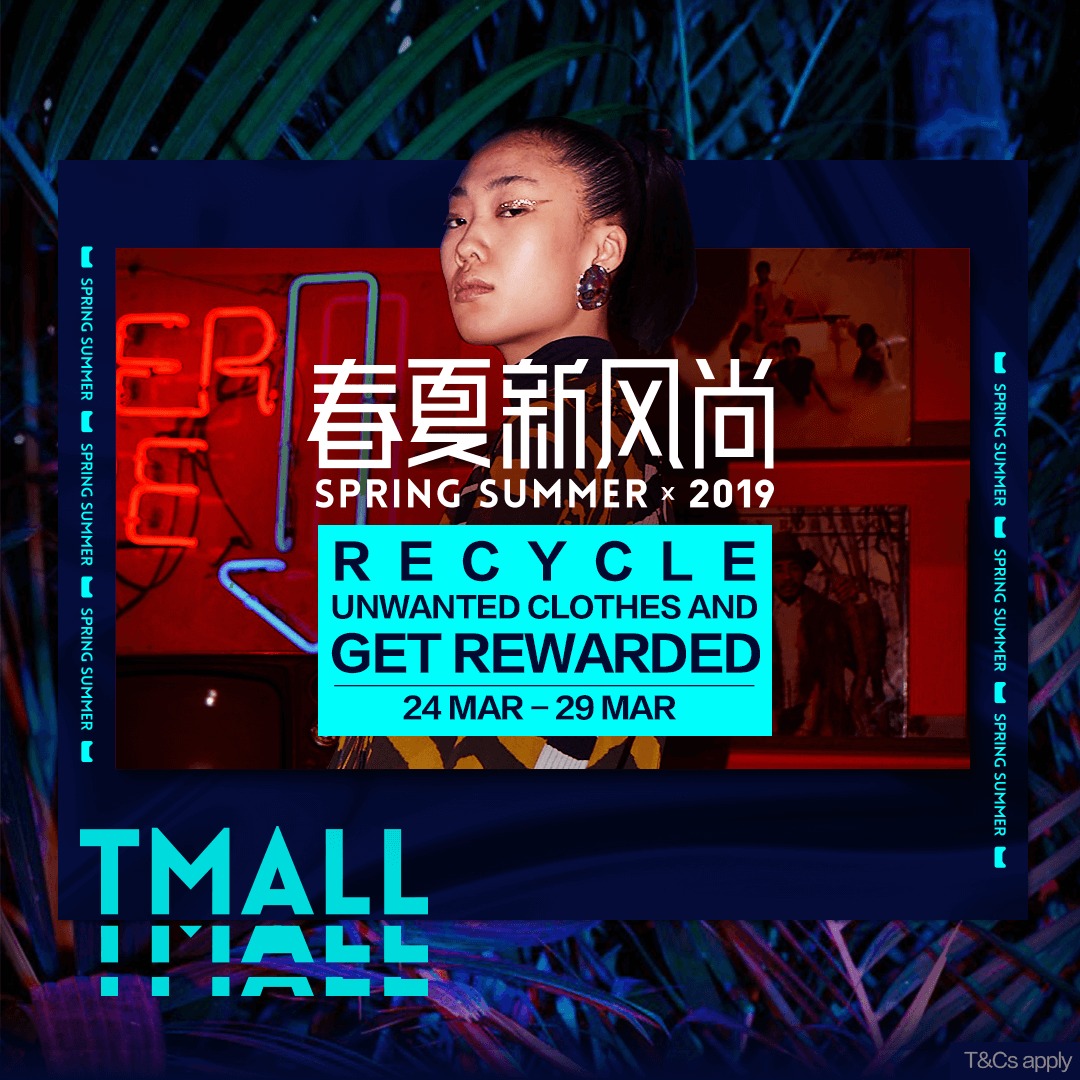 Collaboration with Taobao